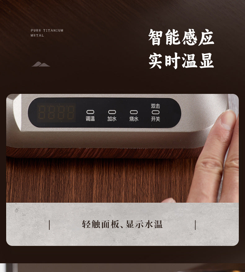 304Steel Fully Automatic Bottom Fill Electric Kettle Integrated Tea Brewing Kung Fu Tea Smart Household Electric Tea Stove