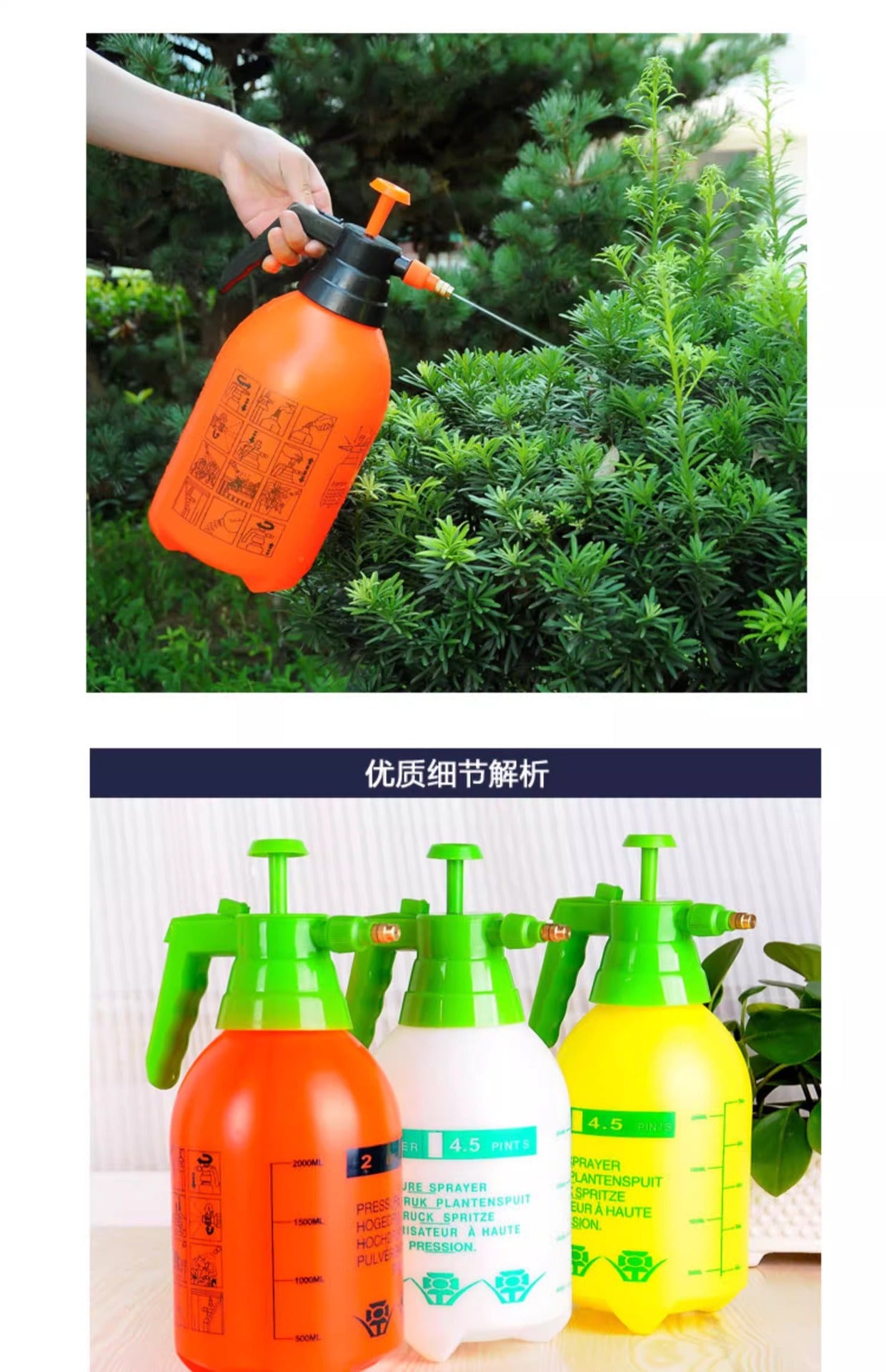 Pressure Watering Can Handheld Large Capacity Garden Pressure Watering Can Plant Irrigation Watering Can Tool for Watering Flowers and Plants