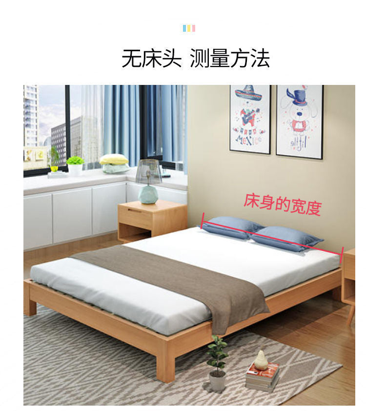 Headboard Cushion Full Cover Cushion Soft Cover Light Luxury Pillow Modern Tatami Simple Self-Adhesive Anti-Collision Head Fixation
