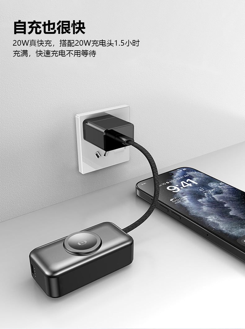 3-in-1 Magnetic Wireless Charger5000mAh Built-in Cable Portable Power Bank for Watches and Phones Wireless Charging Dropshipping
