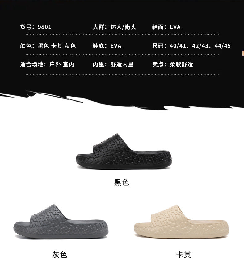 2025Summer New Men's Shoes Versatile Personality Summer Fashion Men's Casual Sports Sandals Bathroom Trendy Men's Shoes