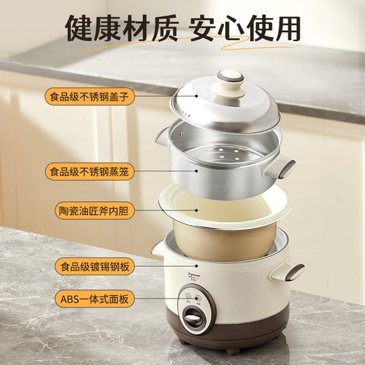 Anbol Old-Fashioned Rice Cooker Household Steaming and Cooking Integrated Electric Steamer Large Capacity Dormitory Multi-Functional Rice Cooker Steamer