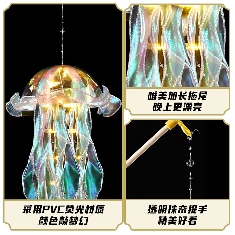 New Handheld Glowing Jellyfish Lantern with Colorful Streamers, Flashing Night Light for Children, Street Stall Night Market Octopus Light Toy