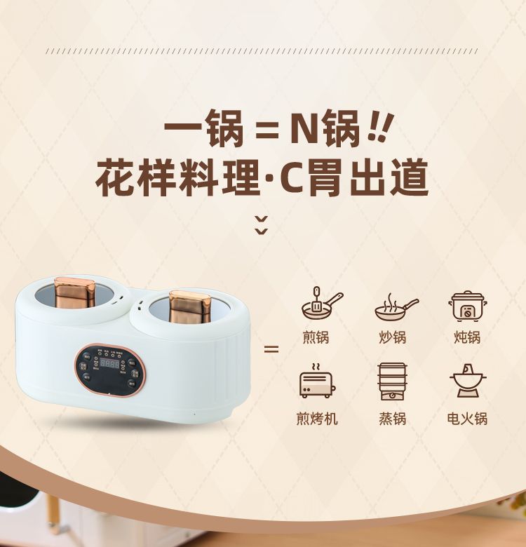 Wholesale Dual Pot Rice Cooker Fully Automatic Multi-Functional Integrated Rice Cooker Hot Pot Steaming Intelligent Reservation Insulation