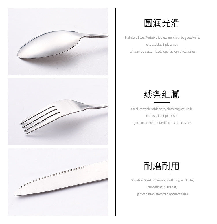 Stainless Steel Western Steak Knife Fork Spoon Cloth Bag Portable Western Cutlery Three-Piece Set Creative Gift Set Cross-Border Source