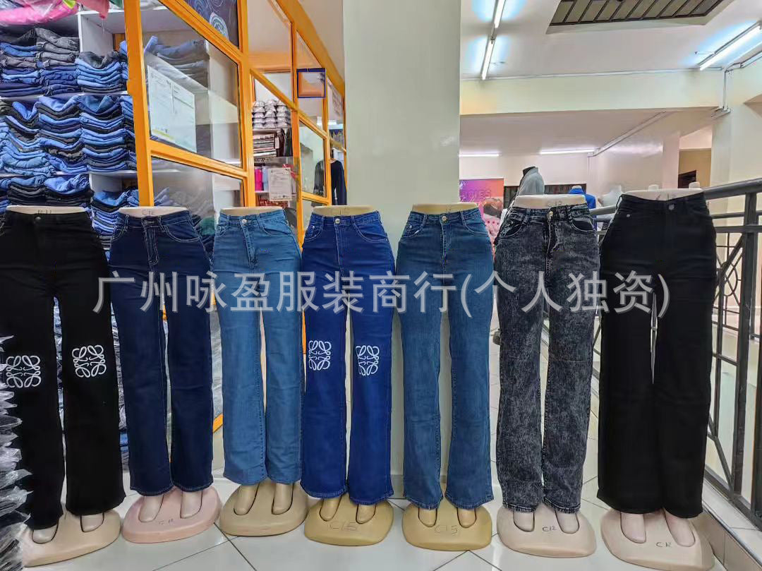 Simple pocket jeans Multi-pocket Women's Jeans Cargo Pants Wholesale cargo jeans
