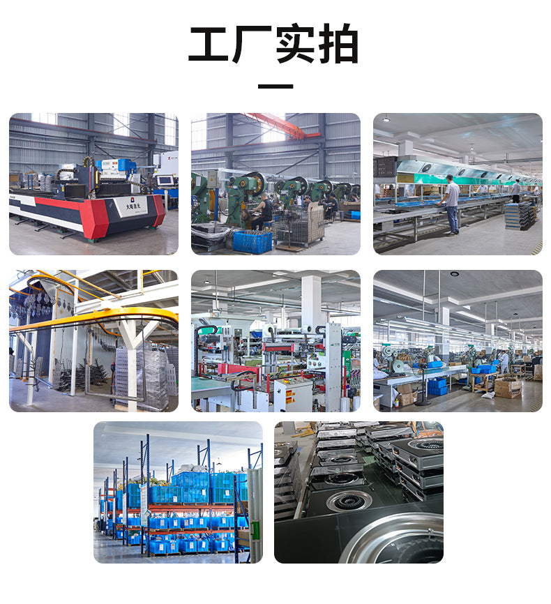 Manufacturer STARCOOK Gas Stove Single Burner Wholesale Natural Gas Liquefied Gas High Flame Stove Household Gas Stove