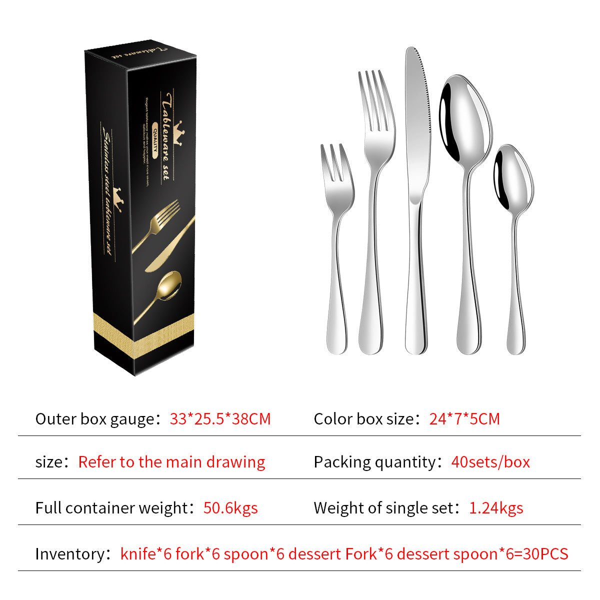 Spoon Wholesale Amazon Stainless Steel Cutlery Set20/30Set  Hotel and Home Use1010Cutlery Set