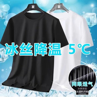 Summer Men's Waffle Henley Collar Short Sleeve T Men's American Style Solid Color Versatile Slim Fit Comfortable Casual Short Sleeve Shirt T T-shirt