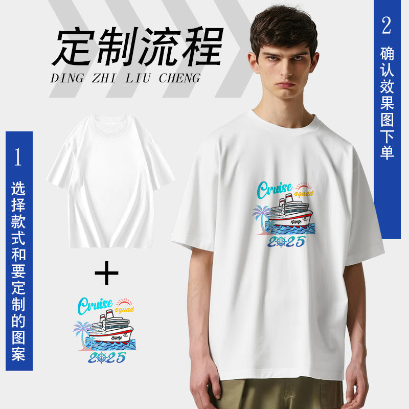 230G Men's Pure Cotton Crew Neck t Short-sleeve Drop Shoulder Cotton Workwear Printed Summer American Style oversize Men's Clothing t