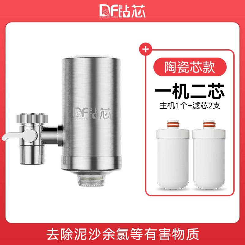 Faucet Water Purifier Household Detachable Kitchen Chlorine Removal Descaling Tap Water Non-Direct Drinking Filter Water Filter Cross-Border