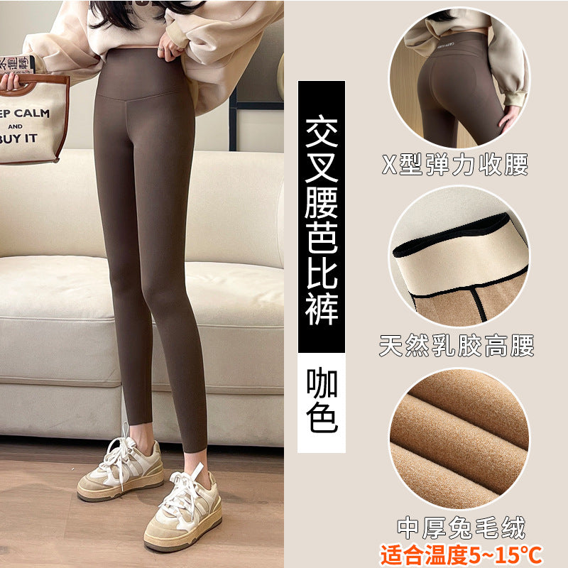 Brown Shark Pants for Women, Suitable for Spring, Autumn, and Summer, Thin Tight-Fitting Slimming Leggings, Tummy Control, Hip Lift, Yoga Barbie Pants