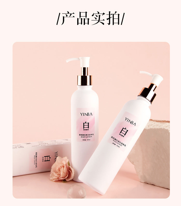 Yinba Whitening Body Lotion Moisturizing Nourishing Skin Improves Keratosis Pilaris Dullness Long-lasting Fragrance Cold White Skin Body Lotion