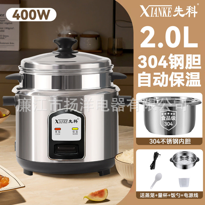 Mini Rice Cooker3-4Small Rice Cooker1-2People304Stainless Steel Food Grade Inner Tank Household Old Style5-6
