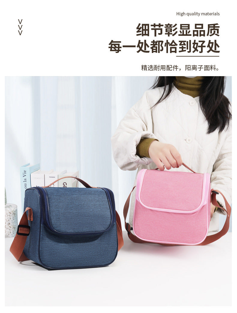 Simple Outdoor Large Capacity Lunch Box Storage Bag, Crossbody Multifunctional Lunch Bag, Portable Handheld Insulated Bento Bag
