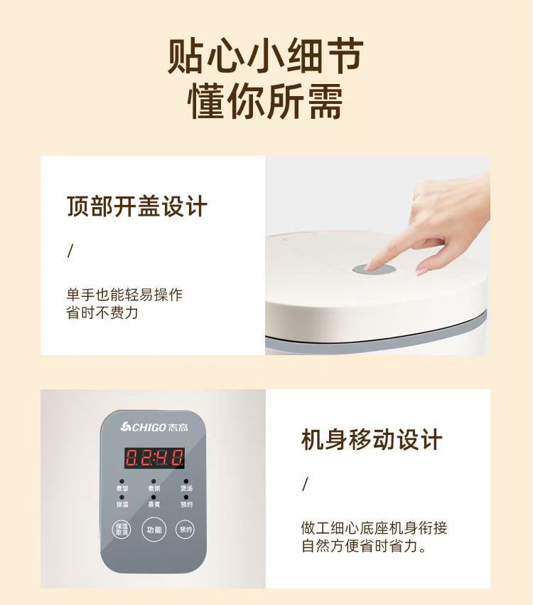 Zhigao Rice Cooker for Home and Dormitory, Multi-Functional Rice Cooker, Non-Stick, Smart, with Timer and Reservation Function2to5Steamer Rice Cooker