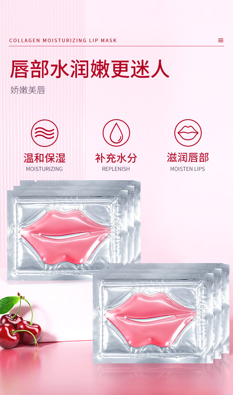 Collagen Women's Lip Patch Firming Repair Lip Mask Universal Lip Mask Patch Hydrating Moisturizing Lip Mask
