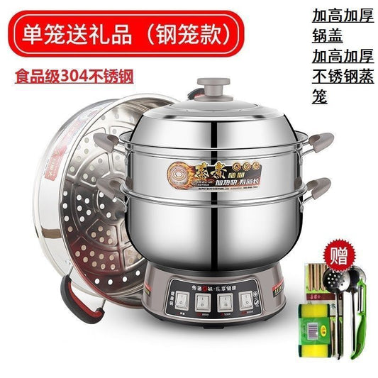 Electric Heating Pot Multi-Functional Household304Thickened Multi-Use Pot Electric Frying Pan Rice Cooker Plug-in Integrated Electric Cooking Pot for Dormitory