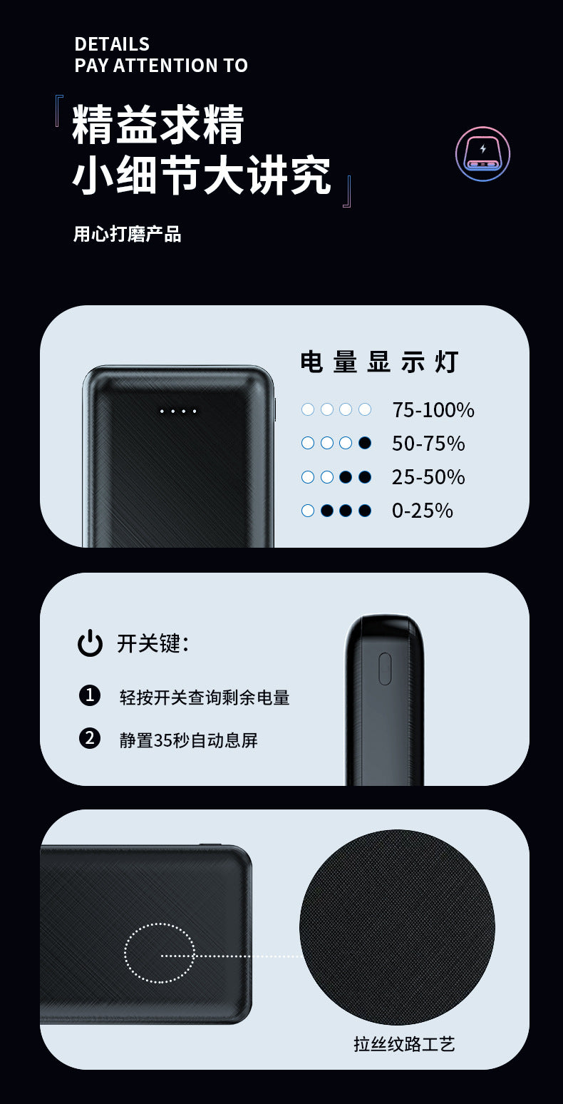Wholesale multifunctional mini power bank heating suit Customized Large Capacity Mobile Power Bank for Air Conditioning Clothing LOGO