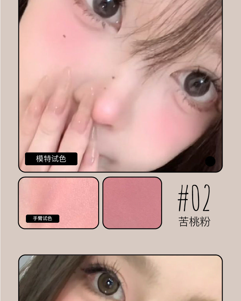 Toot Dodo Light Feather Filter Shadow Soft Mist Blush Low Saturation Facial Contouring Brightening Whitening Rouge for Beginners T854