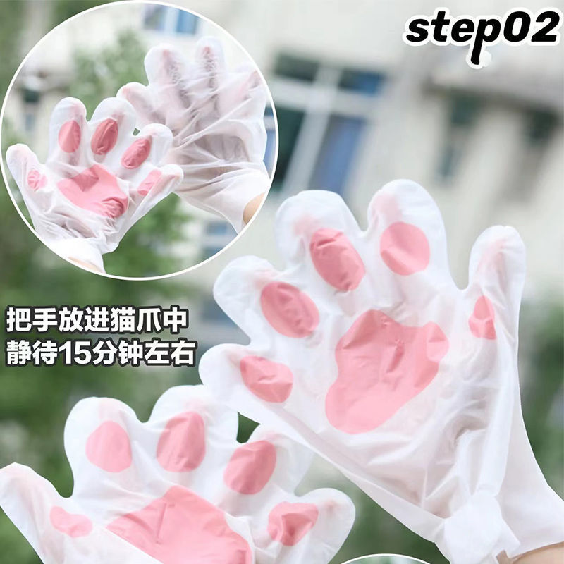 (Manufacturer Genuine Wholesale）Niacinamide Cat Claw Hand Mask Moisturizing Replenishing Whitening Hand Care Hand Mask Foot Mask