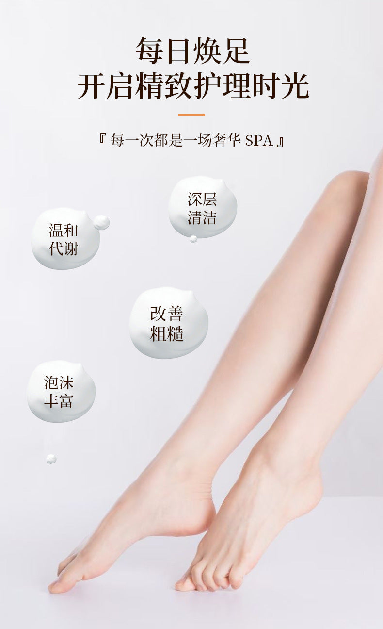 Handmade Soap Japanese Fragrance Soap Foot Soap Clean Foot Care Foot Bath Manufacturer Wholesale Dropshipping