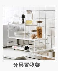 Cabinet Inner Layered Storage Rack Kitchen Countertop White Desktop Storage Rack Organizer Shelf for Seasonings, Bowls, Plates, and Cookware