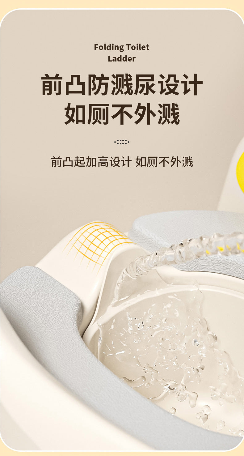 【Same Low Price】Children's Toilet Step Ladder Foldable Baby Potty Training Aid Boys and Girls Infant Handrail Toilet Step Ladder