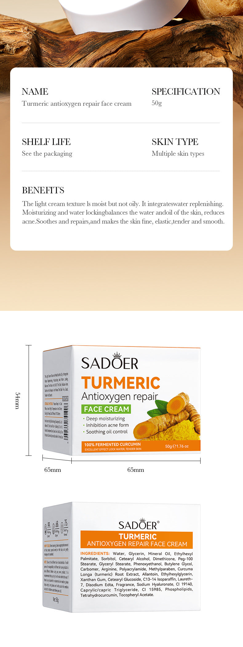 Full English Turmeric Skincare Set SADOER Cleansing, moisturizing, hydrating five-piece set for cross-border foreign trade wholesale