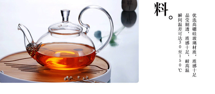 Glass Teapot High Temperature Resistant Thickened Filter Tea Brewing Teapot Household Heatable Fruit Flower Teapot Tea Set