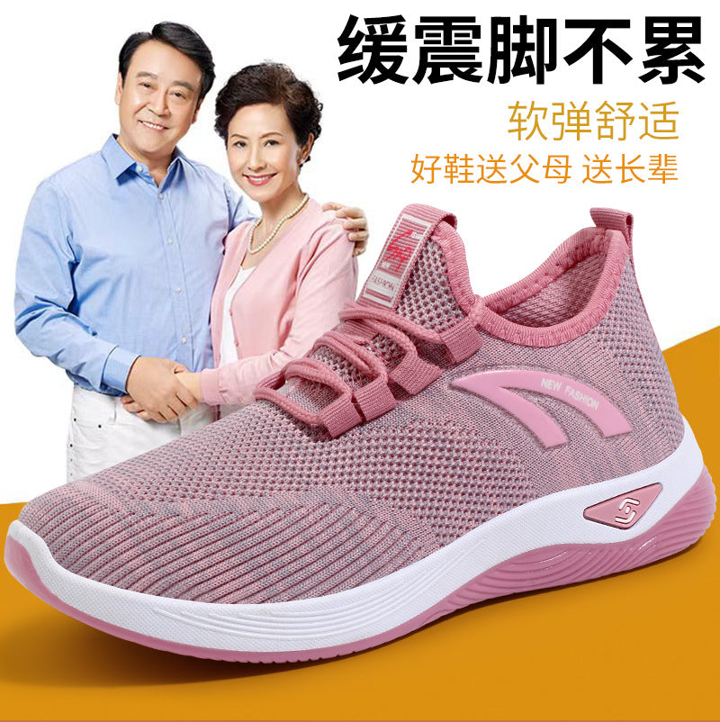 Old Beijing Cloth Shoes for Men, Slip-On Woven Surface Walking Shoes, Elderly Shoes, Non-Slip Soft Sole Casual Sports Shoes