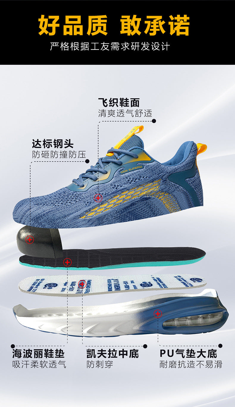 Zhen Gu Cross-Border Safety Shoes for Men and Women, Air Cushion Shock Absorption, Anti-Smash, Anti-Puncture, Breathable Safety Shoes with Steel Toe Cap for Men