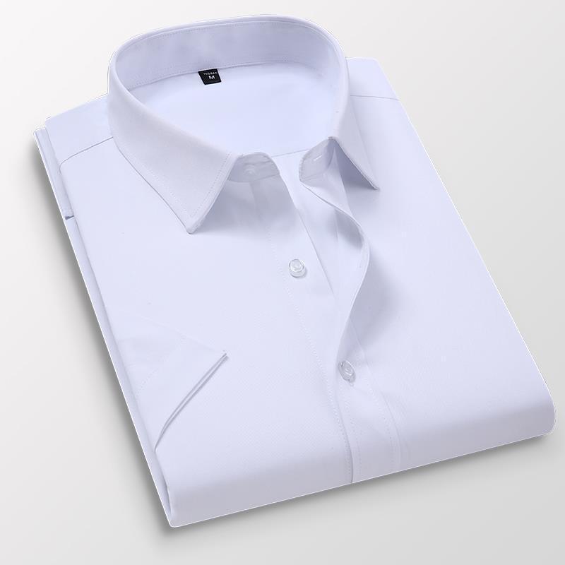 Men's Non-Iron Shirt Plus Size Breathable Business Casual Korean Style Slim Fit Shirt Professional Wear White Long Sleeve Shirt