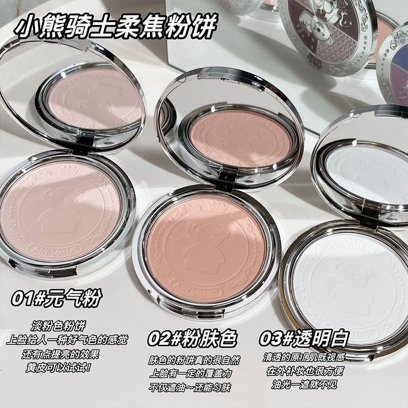 ART VALUE Bear Knight Soft Focus Powder Setting Powder Oil Control Long-lasting Waterproof Sweatproof Mom's Good Skin A44