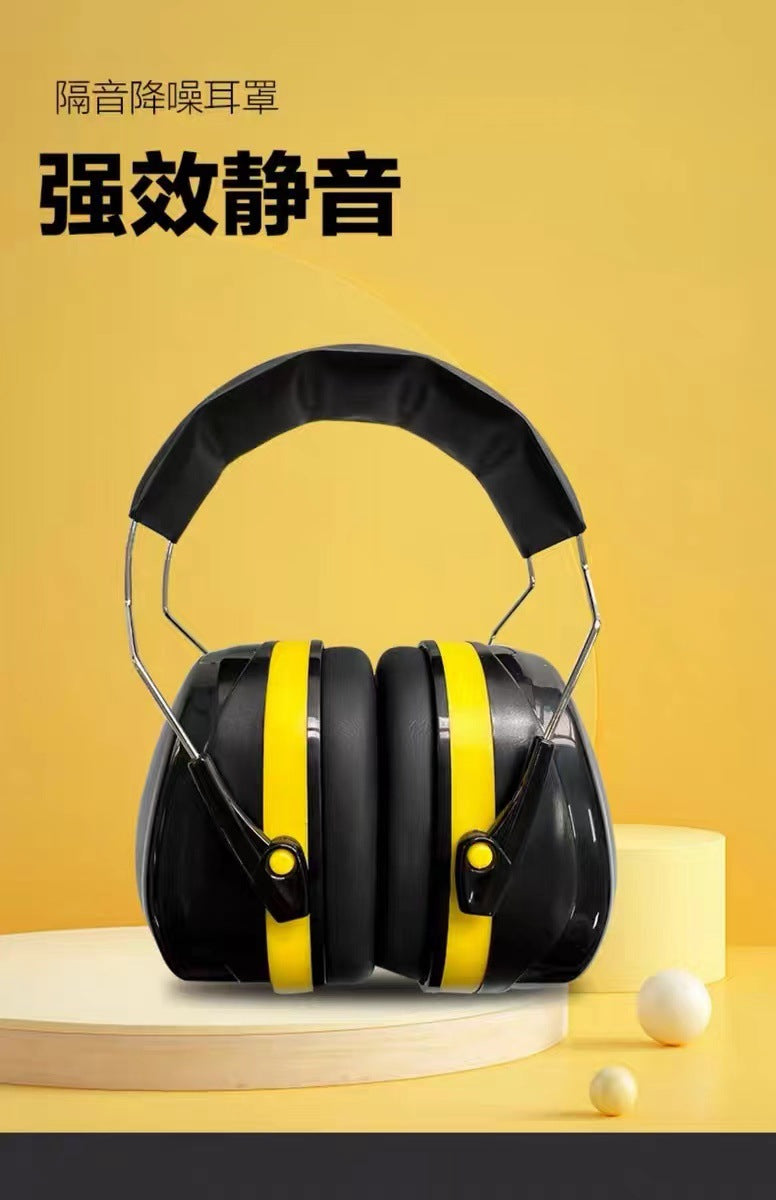 Stanley Noise-Canceling Ear Muffs for Sleeping, Head-Mounted Sleep Headphones, Ear Muff Covers, Noise Reduction, Factory Waterproof, Anti-Noise