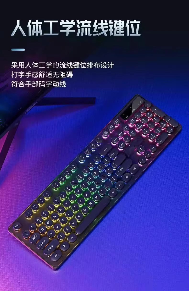 Vintage Punk Keyboard Desktop Computer Universal Mechanical Keyboard Mouse Set Office Special Silent Wired