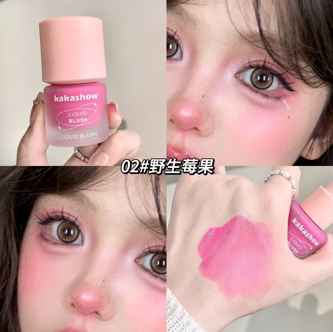 kakashow Freezing Color Liquid Blush Korean Style Hydrating Rouge Natural Red Blush Texture Instant Glow C487