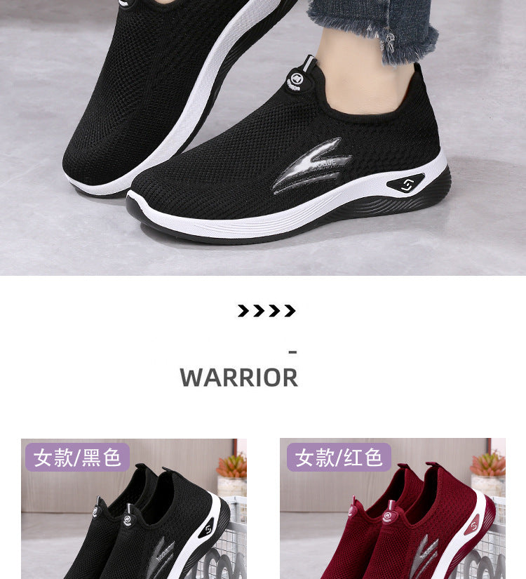Old Beijing Cloth Shoes for Men, Slip-On Woven Surface Walking Shoes, Elderly Shoes, Non-Slip Soft Sole Casual Sports Shoes