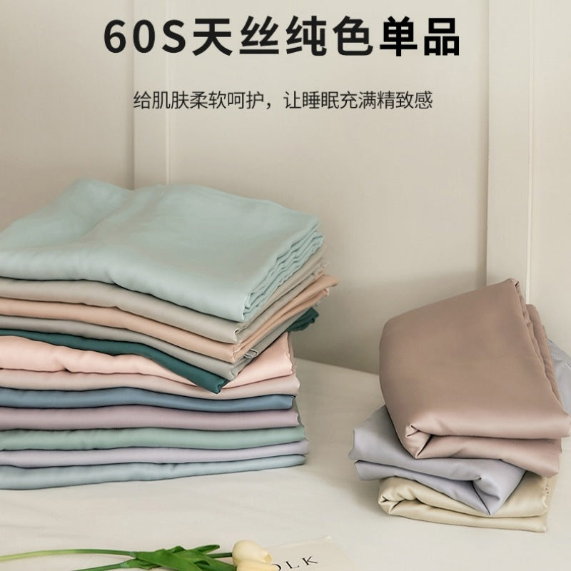 60Lanzing Tencel Single Item Only Bed Sheet Summer Solid Color Lyocell Bed Skirt Silky Cool Single Piece Duvet Cover Quilt Cover