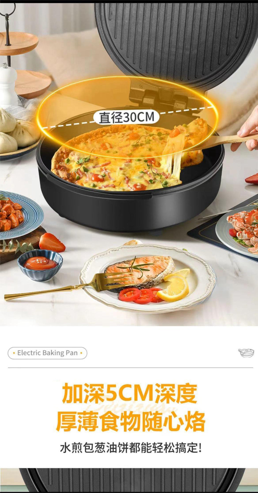Electric Griddle with Automatic Power Off, Detachable and Washable Non-Stick Pancake Pan, Deepened Large Electric Pot, Multi-Use