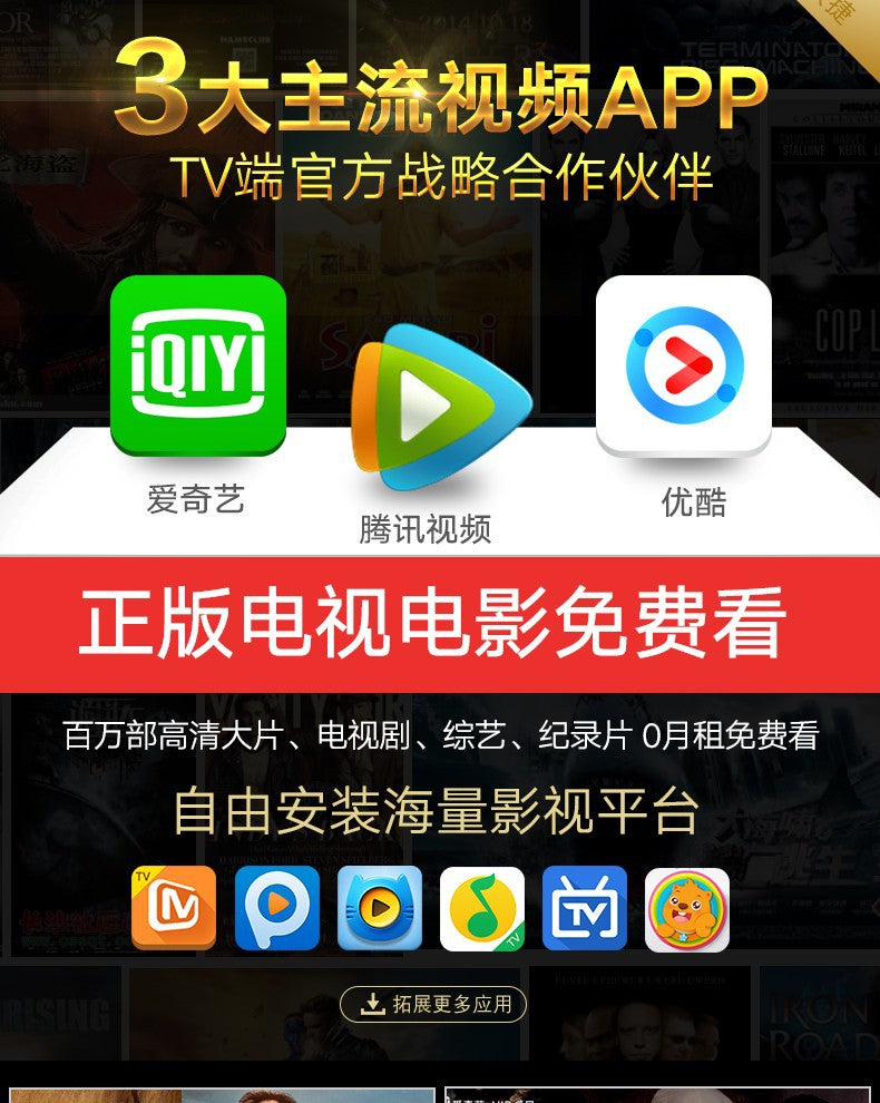 Special Offer HD32Inch TV Set46Inch50Inch55Inch60Inch Smart wifi Home Network LCD Television