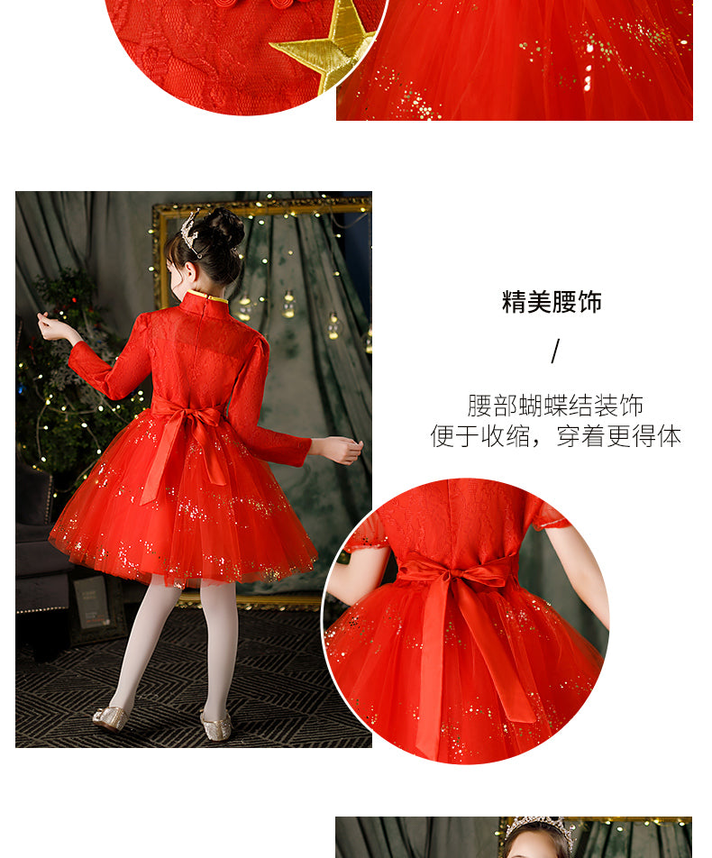 Children's Dance Costume for Children's Day, Red Theme Chorus, Poetry Recitation Performance Costume, Girls' Dress Set