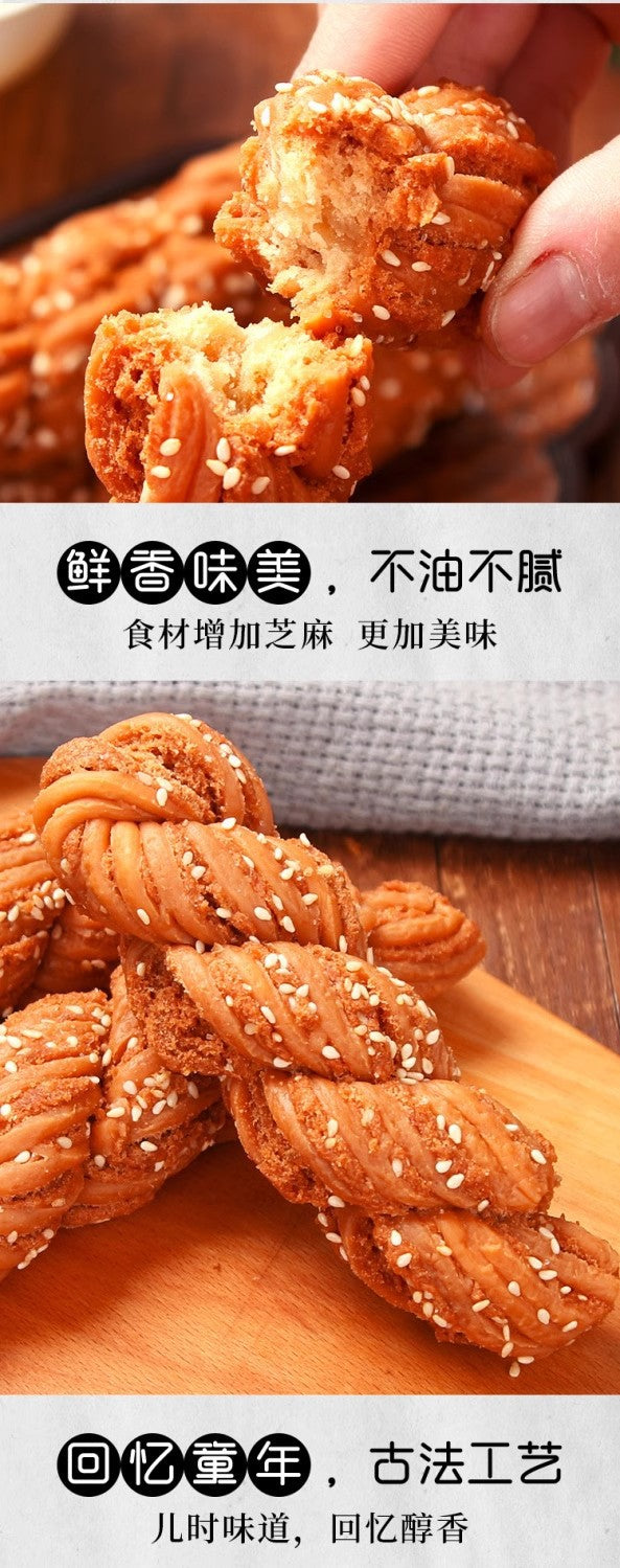 Authentic Tianjin Flavor Hemp Flower Whole Box Wholesale Stuffed Handmade Hemp Flower Traditional Pastry Breakfast Food
