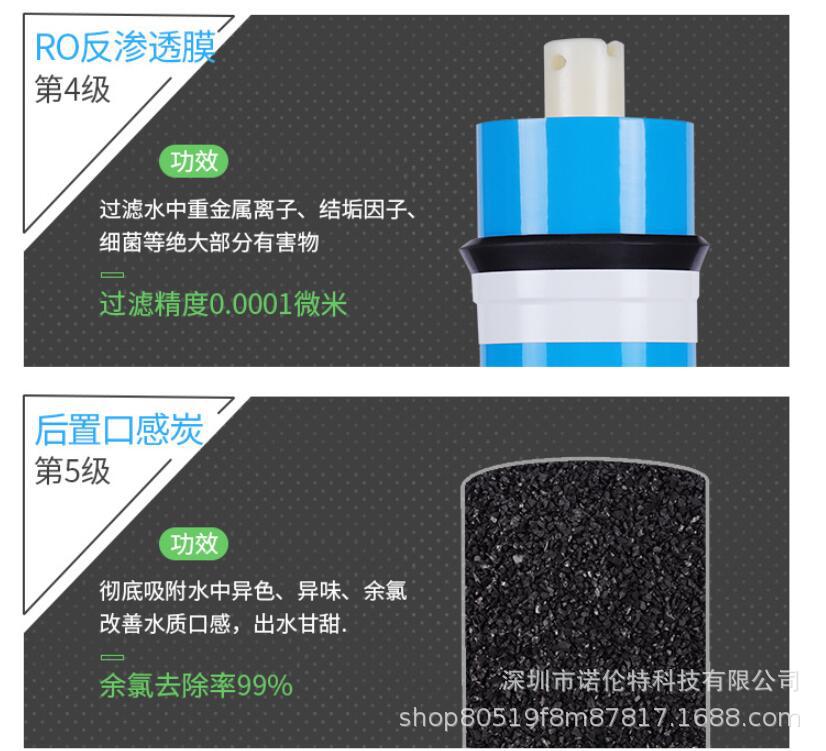 Fully Automatic Intelligent Temperature and Heat Integrated Water Purifier for Rural Kitchen, Heating Direct Drinking Household Pure Water Machine Integrated Machine
