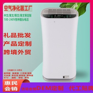 Kitchen Water Purifier Household Five-Stage Ultrafiltration Machine No Wastewater No Electricity Direct Drinking Machine Factory Direct Sales Promotion Gift Wholesale