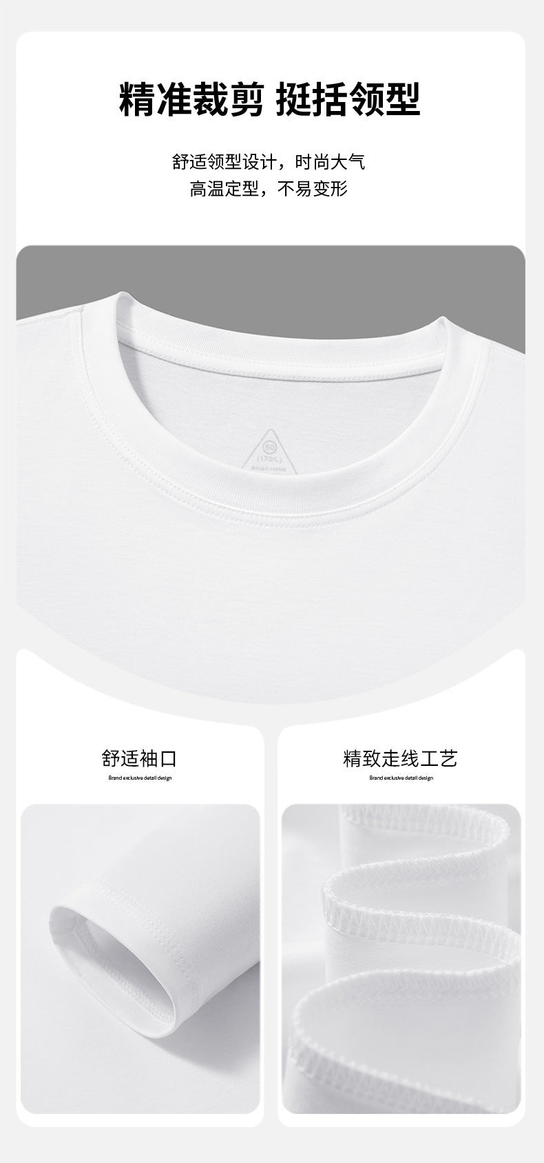 Pure Cotton Liquid Ammonia Triple Protection Long Sleeve t Men's T-shirt2025Autumn Unisex Crew Neck Pullover Solid Color Basic T-Shirt