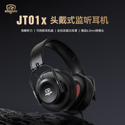 New Wolfhunter Model JT01x Over-Ear Monitoring Headphones Entry-level Movie Music Foldable Private Model Headphones In Stock