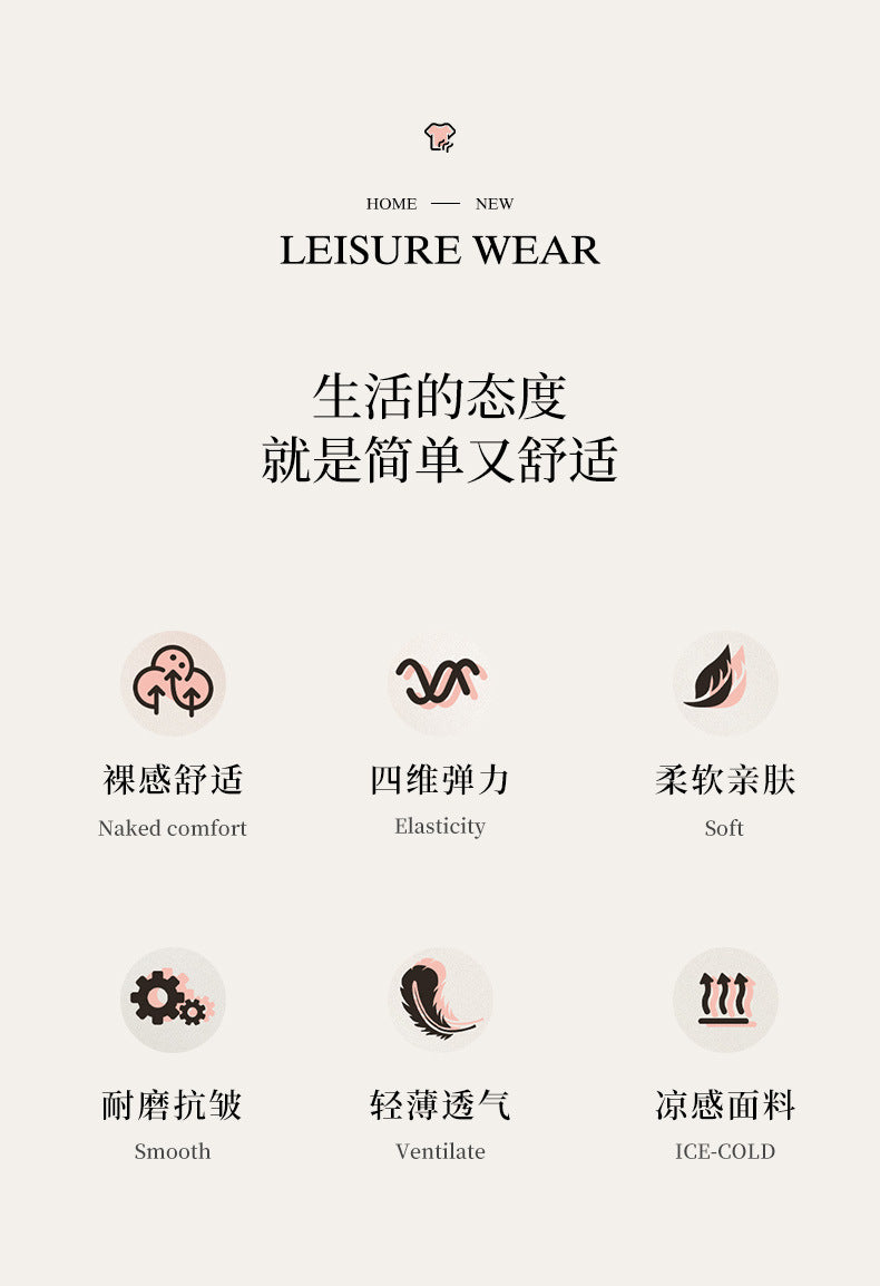 TikTok Kuaishou Internet Celebrity Loose Women's Couple Pajamas Ice Silk Two-Piece Set Casual Homewear Summer Pajamas for Women