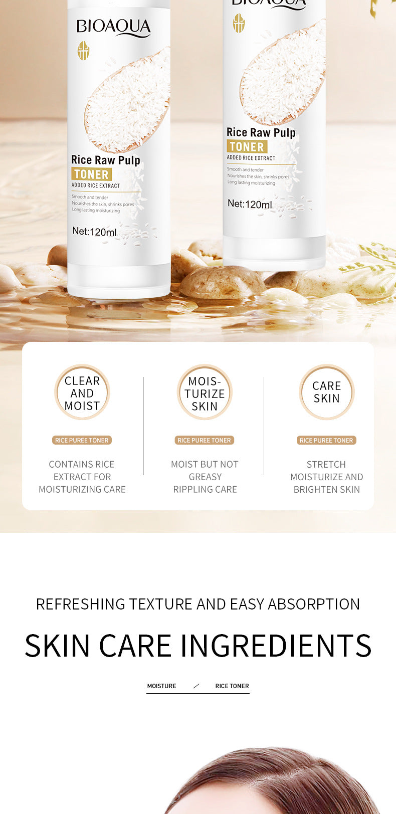 Full English Rice Skincare Set BIOAOUA Rice Puree Series Six-Piece Set Box Cross-Border Wholesale