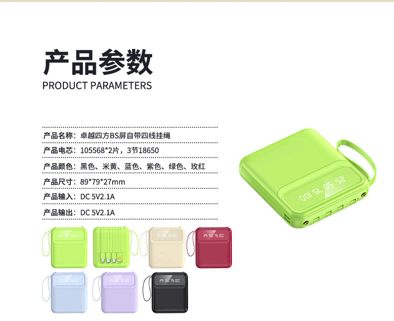 Cross-border wholesale mini power bank3c Authentication20000mAh Large Capacity Power Bank Gift Printing logo